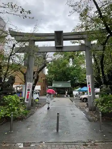 若宮八幡社の御朱印