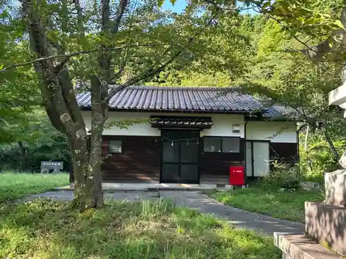 久氐比古神社(石川県)