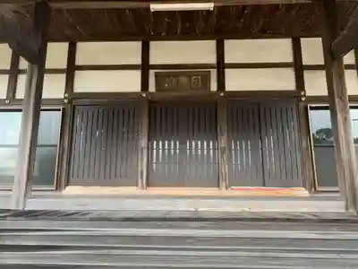 正源寺の本殿・本堂