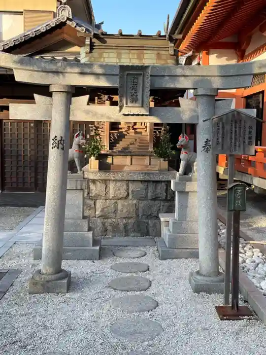 倶利加羅不動寺の末社・摂社