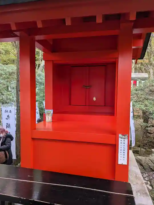 九頭龍神社本宮(神奈川県)