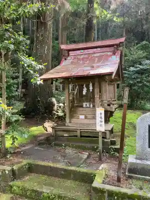 大中神社(茨城県)