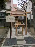 天之参剣神社の{uncategorized: "未分類", other: "その他", undefined: "問題あり", building: "その他建物", grave: "お墓", sacred_gate: "鳥居", guardian: "狛犬", statue: "像", buddha: "仏像", history: "歴史", nature: "自然", garden: "庭園", animal: "動物", pagoda: "塔", temizu: "手水舎", mountain_gate: "山門・神門", sanctuary: "本殿・本堂", subordinate: "末社・摂社", art: "芸術", scenery: "景色", jizo: "地蔵", ema: "絵馬", goshuin: "御朱印", omikuji: "おみくじ", items: "授与品その他", amulet: "お守り", goshuincho: "御朱印帳", eats: "食事", festival: "お祭り", votive_dance: "神楽", shichigosan: "七五三参", wedding: "結婚式", experience: "体験その他", initially: "初詣", around: "周辺", anti_infection: "感染症対策"}