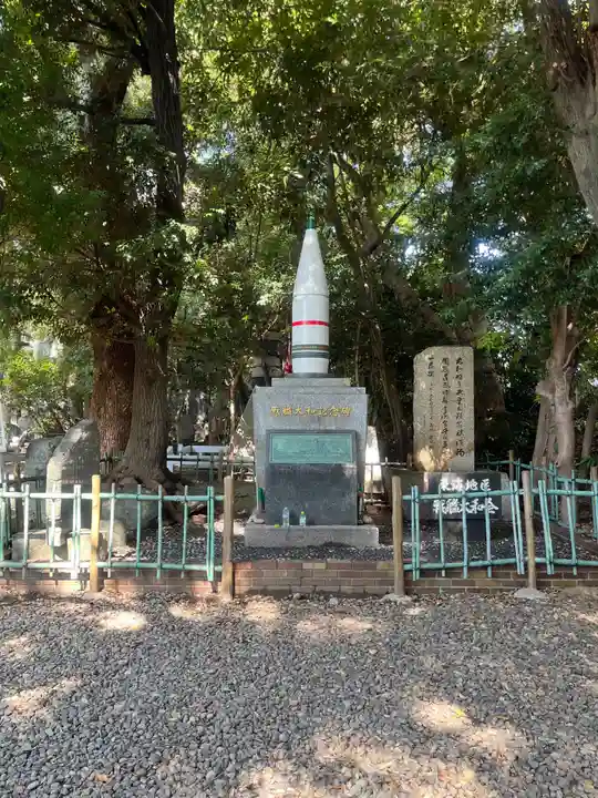 愛知縣護國神社(愛知県)