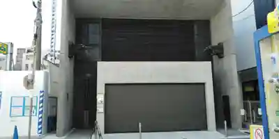 西光寺のその他建物