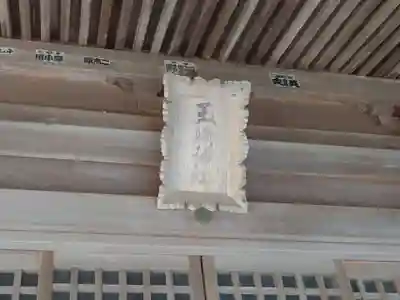 玉﨑神社(千葉県)