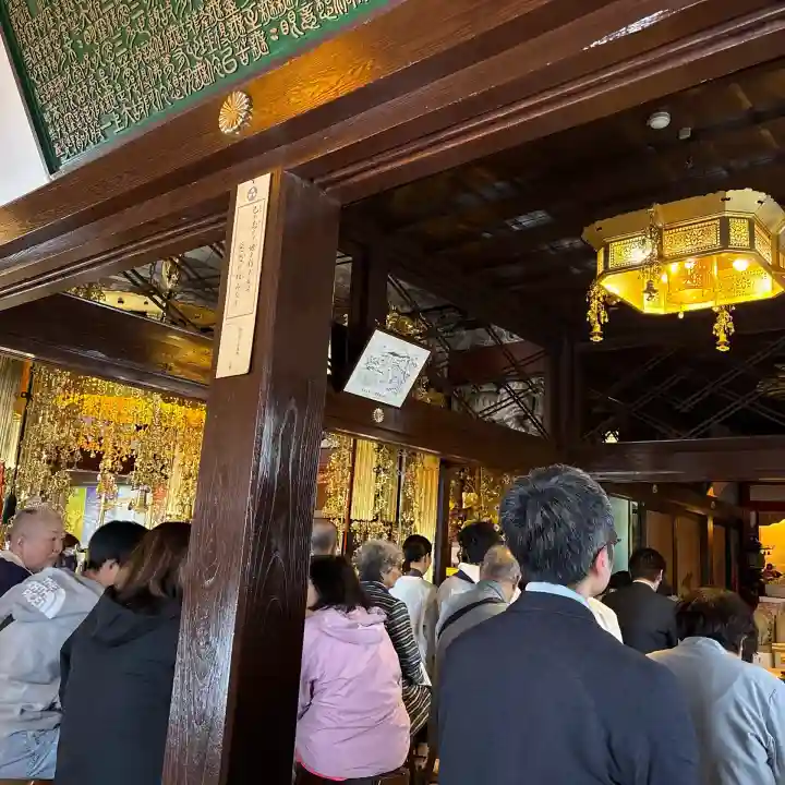 東円寺の{uncategorized: "未分類", other: "その他", undefined: "問題あり", building: "その他建物", grave: "お墓", sacred_gate: "鳥居", guardian: "狛犬", statue: "像", buddha: "仏像", history: "歴史", nature: "自然", garden: "庭園", animal: "動物", pagoda: "塔", temizu: "手水舎", mountain_gate: "山門・神門", sanctuary: "本殿・本堂", subordinate: "末社・摂社", art: "芸術", scenery: "景色", jizo: "地蔵", ema: "絵馬", goshuin: "御朱印", omikuji: "おみくじ", items: "授与品その他", amulet: "お守り", goshuincho: "御朱印帳", eats: "食事", festival: "お祭り", votive_dance: "神楽", shichigosan: "七五三参", wedding: "結婚式", experience: "体験その他", initially: "初詣", around: "周辺", anti_infection: "感染症対策"}