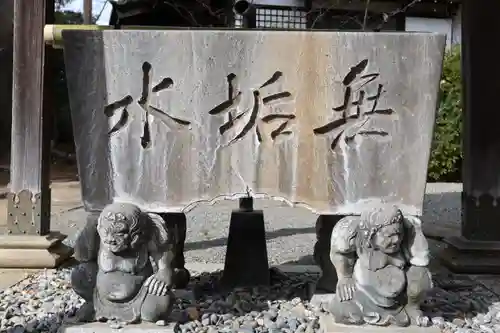 等覚院(神奈川県)