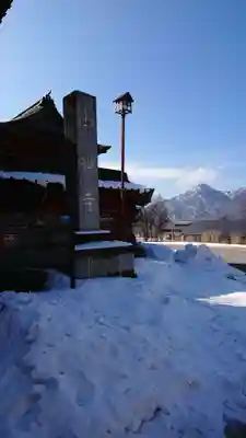 中禅寺のその他建物
