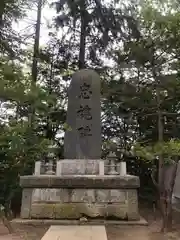 岩見澤神社の塔