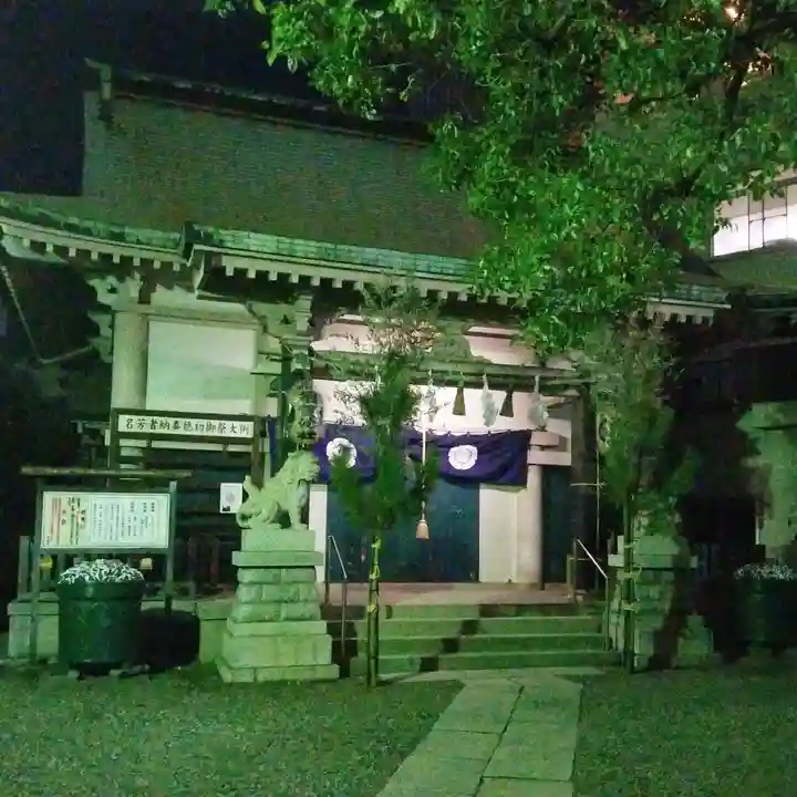 須賀神社の本殿・本堂