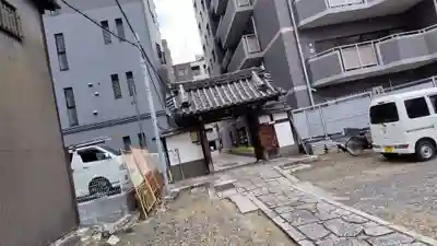 法雲寺(京都府)