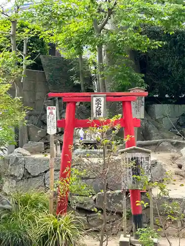 大歳神社(広島県)