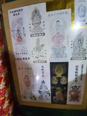 大通院のその他建物