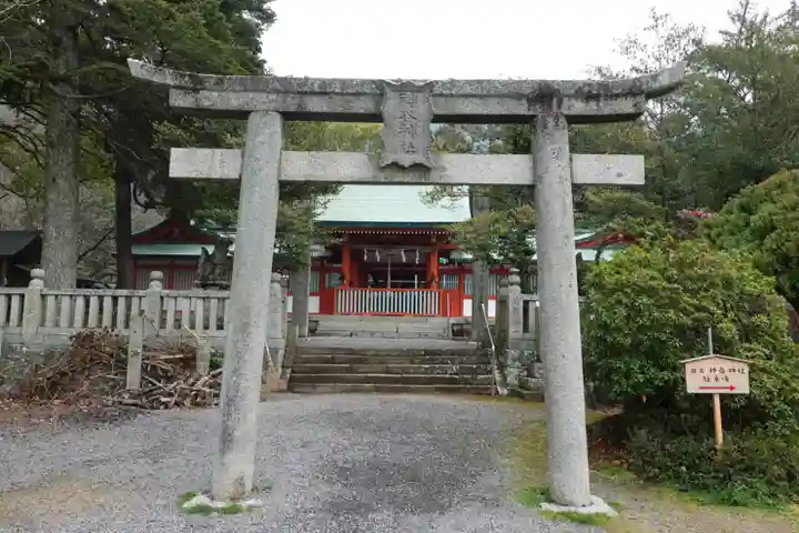 神谷神社(香川県)