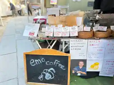 戸越八幡神社(東京都)