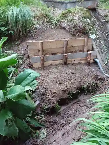 白狐山光星寺(山形県)