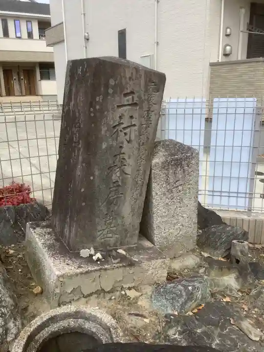 神明社・土之宮合殿のその他建物