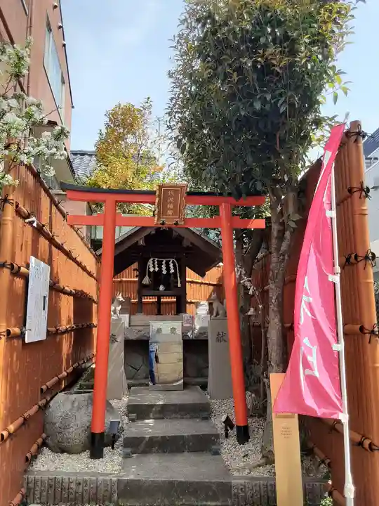 代沢稲荷の鳥居