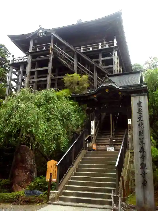 笠森寺の本殿・本堂