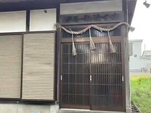 武宮神社(長野県)