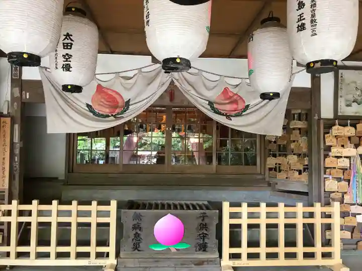 桃太郎神社(栗栖)の本殿・本堂