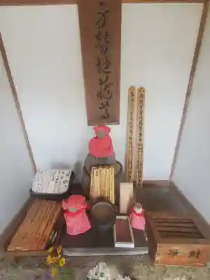 本願寺の地蔵
