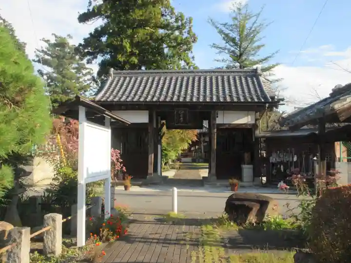 十輪寺(埼玉県)