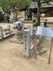 弓弦羽神社の建物その他