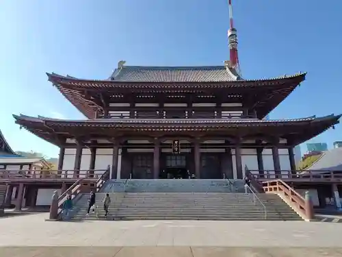 増上寺(東京都)