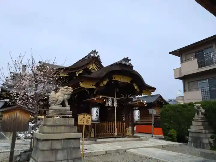 瀧尾神社(京都府)