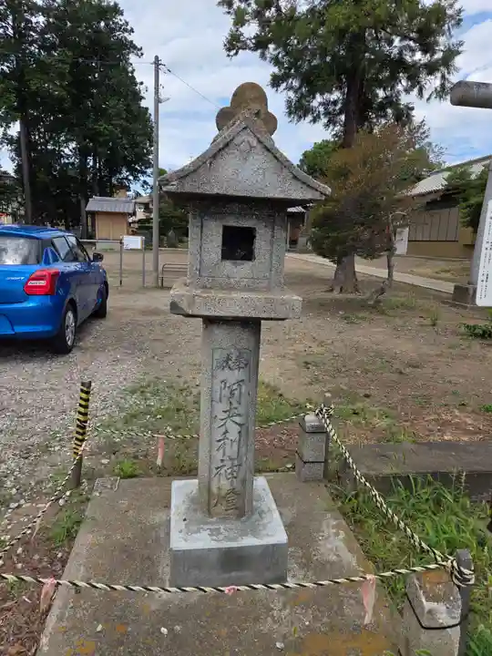 小松原神社(埼玉県)