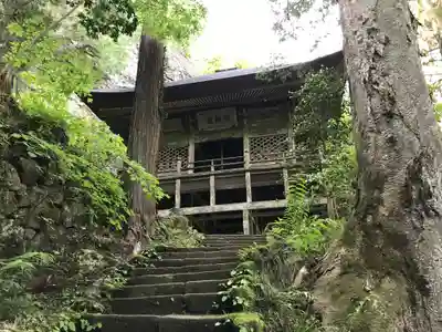秩父札所三十二番　法性寺のその他建物
