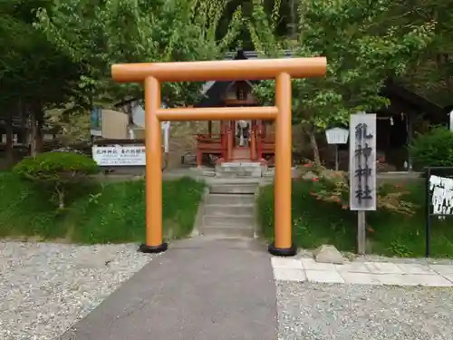 浦幌神社・乳神神社の鳥居