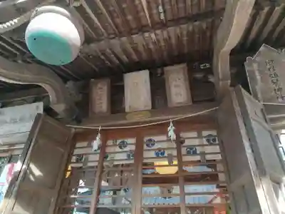 雄琴神社の本殿・本堂