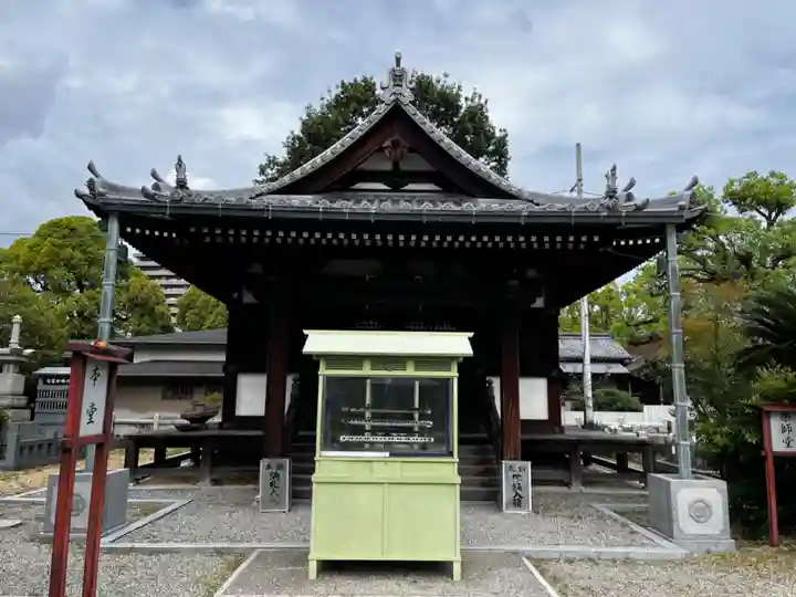 南光坊(愛媛県)