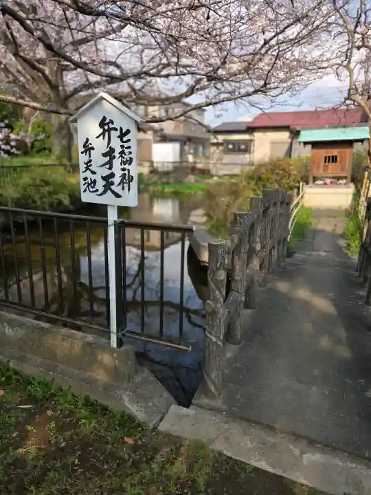 大聖寺の{uncategorized: "未分類", other: "その他", undefined: "問題あり", building: "その他建物", grave: "お墓", sacred_gate: "鳥居", guardian: "狛犬", statue: "像", buddha: "仏像", history: "歴史", nature: "自然", garden: "庭園", animal: "動物", pagoda: "塔", temizu: "手水舎", mountain_gate: "山門・神門", sanctuary: "本殿・本堂", subordinate: "末社・摂社", art: "芸術", scenery: "景色", jizo: "地蔵", ema: "絵馬", goshuin: "御朱印", omikuji: "おみくじ", items: "授与品その他", amulet: "お守り", goshuincho: "御朱印帳", eats: "食事", festival: "お祭り", votive_dance: "神楽", shichigosan: "七五三参", wedding: "結婚式", experience: "体験その他", initially: "初詣", around: "周辺", anti_infection: "感染症対策"}