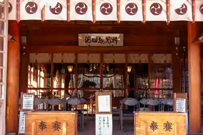 宮古神社(沖縄県)