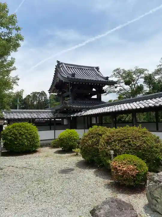 世尊寺(奈良県)