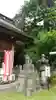 常陸第三宮 吉田神社の狛犬