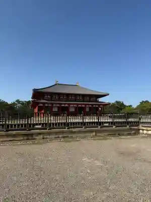 興福寺の{uncategorized: "未分類", other: "その他", undefined: "問題あり", building: "その他建物", grave: "お墓", sacred_gate: "鳥居", guardian: "狛犬", statue: "像", buddha: "仏像", history: "歴史", nature: "自然", garden: "庭園", animal: "動物", pagoda: "塔", temizu: "手水舎", mountain_gate: "山門・神門", sanctuary: "本殿・本堂", subordinate: "末社・摂社", art: "芸術", scenery: "景色", jizo: "地蔵", ema: "絵馬", goshuin: "御朱印", omikuji: "おみくじ", items: "授与品その他", amulet: "お守り", goshuincho: "御朱印帳", eats: "食事", festival: "お祭り", votive_dance: "神楽", shichigosan: "七五三参", wedding: "結婚式", experience: "体験その他", initially: "初詣", around: "周辺", anti_infection: "感染症対策"}