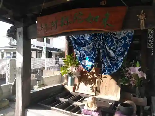 高田阿弥陀堂の本殿・本堂