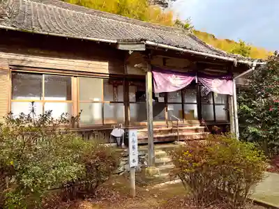明星院(長崎県)
