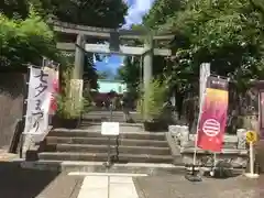 海南神社(神奈川県)