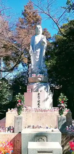 東勝寺宗吾霊堂の地蔵