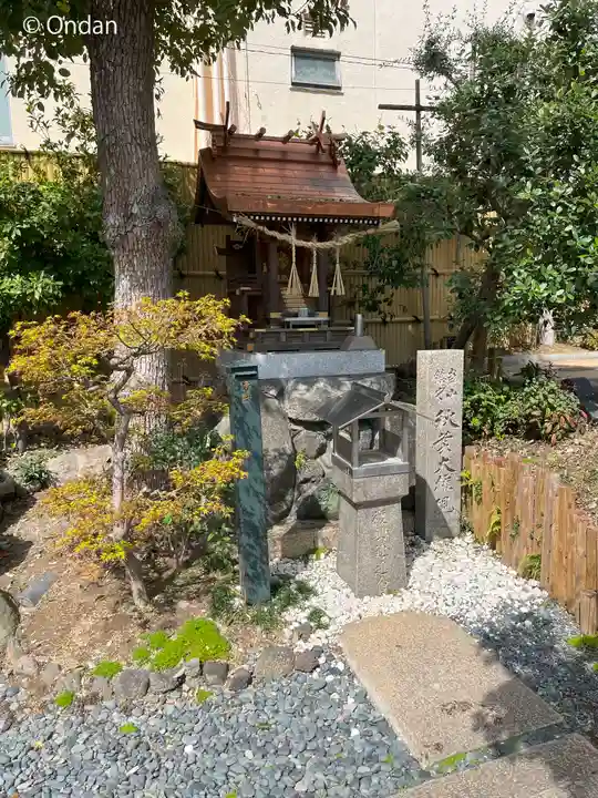 高津山 報恩院(大阪府)