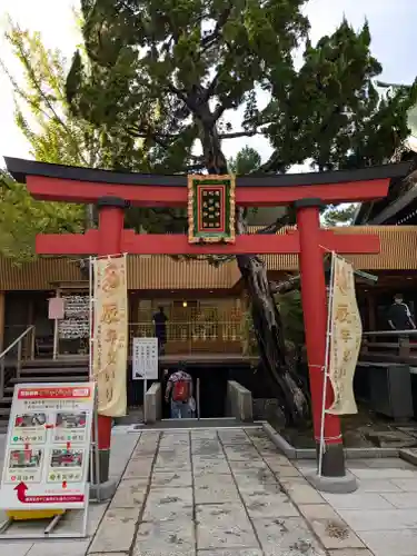 白山神社(新潟県)