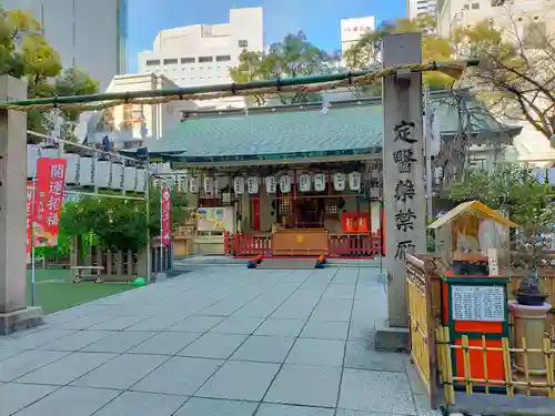 露天神社（お初天神）(大阪府)