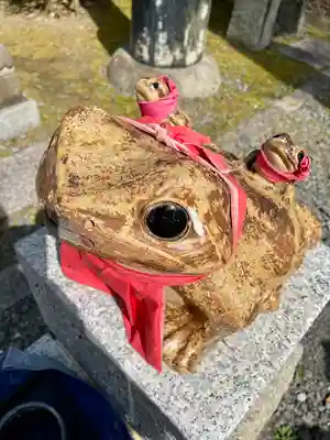 末廣神社(京都府)