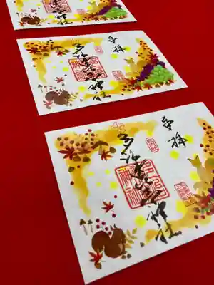 多治速比売神社(大阪府)